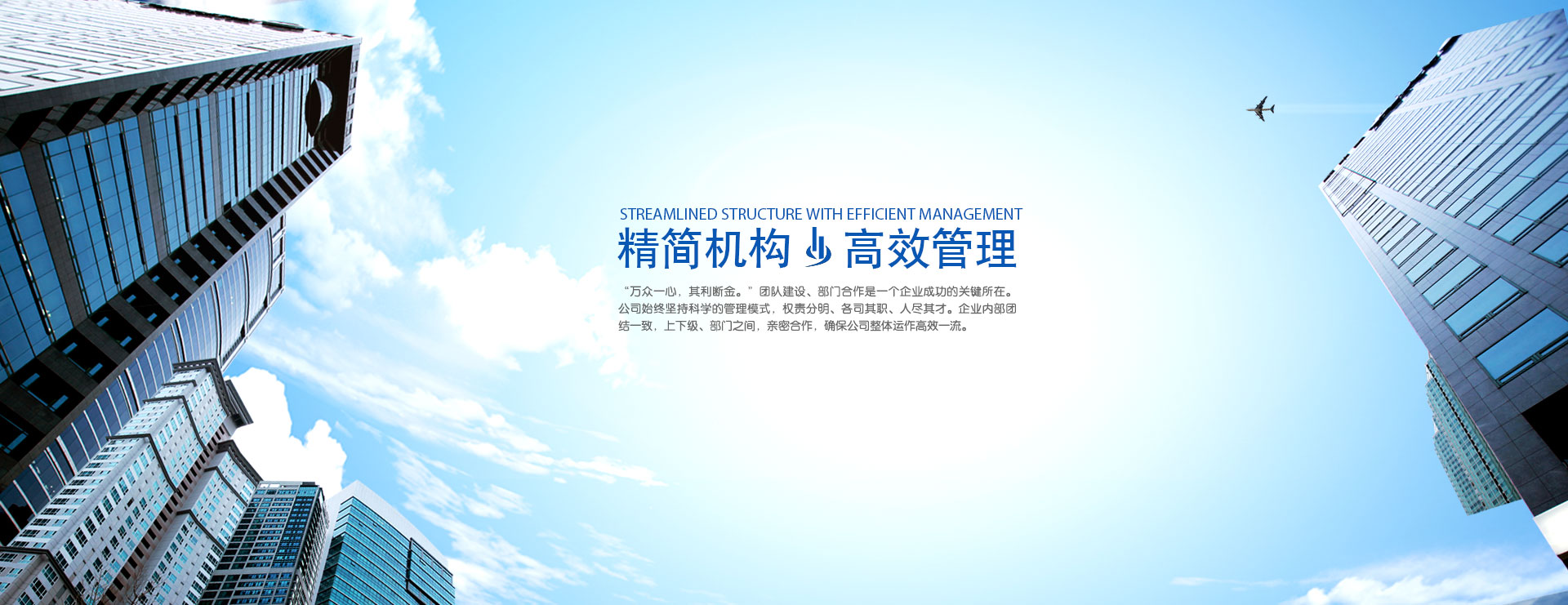 &#19990;&#30028;&#26479;&#24179;&#21488;&#45;&#19990;&#30028;&#26479;&#40;&#20013;&#22269;&#41;&#19968;&#31449;&#24335;&#26381;&#21153;&#24179;&#21488;